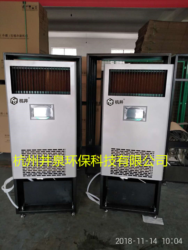档案室用除湿加湿**体机什么品牌好？