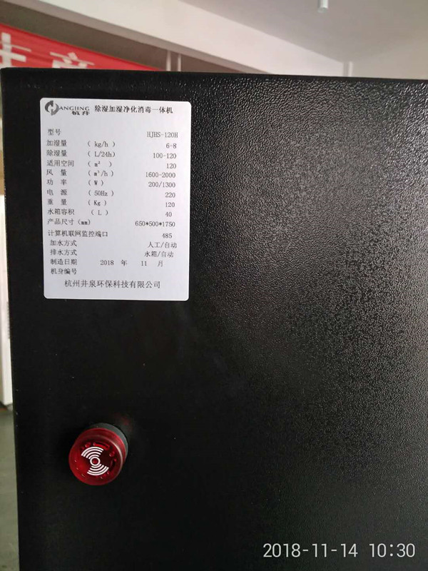 微信图片_20190228210724_副本.jpg