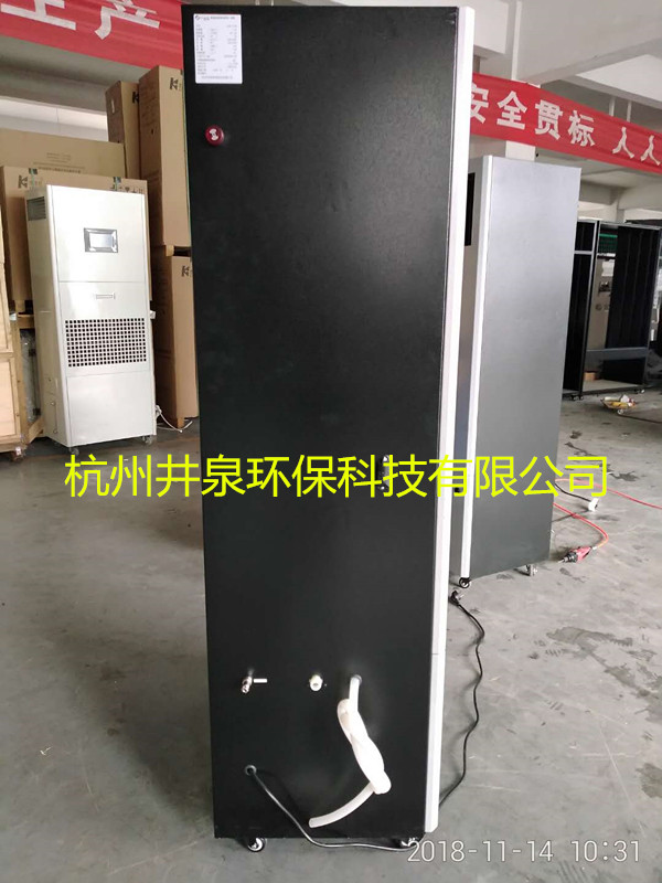 微信图片_20190228210743_副本.jpg