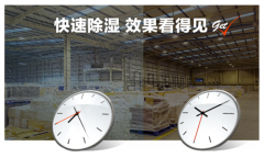 不同材质的床该如何保养