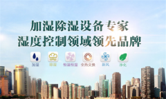 古典家具收藏方法 维护保养决定其真实的价值