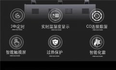 工业抽湿机知名品牌有哪些