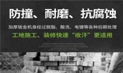 工业除湿机哪个牌子好