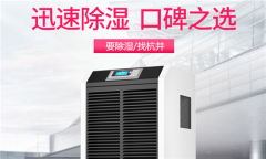 自动清洗抽油烟机好不好?