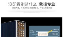 地下室防潮除湿机