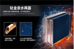 化工厂专用除湿机-仓库专用防潮器-车间专用抽湿