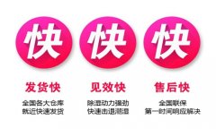 水泵房专用防潮机，电力设备抽湿机哪家牌子好