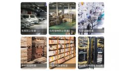 仓库除湿机产品