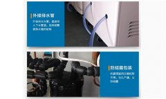 江苏工业除湿机厂家直销