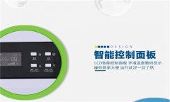 地下室除湿器哪个牌子好？