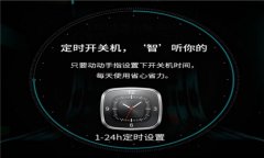 环保设备除湿机装置给电路板出产企业后